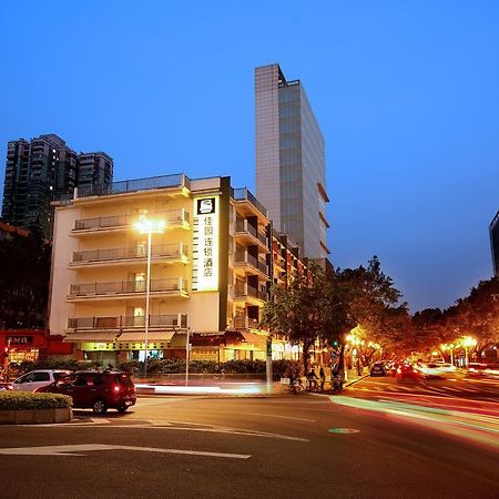 Yanjiang East Garden Inn Guangzhou Eksteriør billede