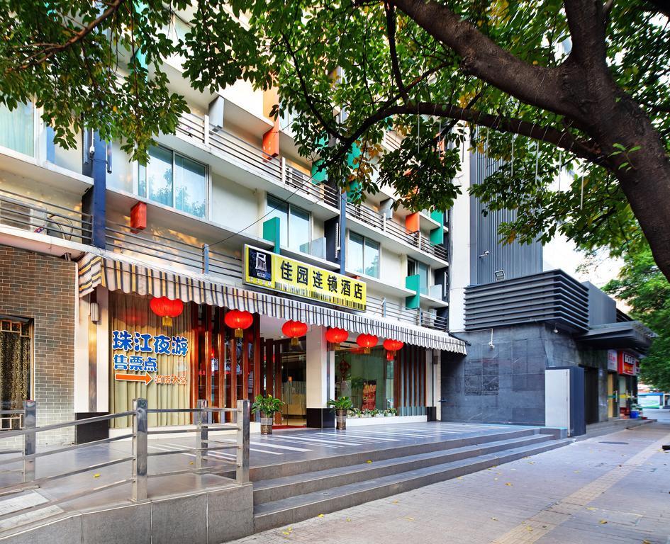 Yanjiang East Garden Inn Guangzhou Eksteriør billede