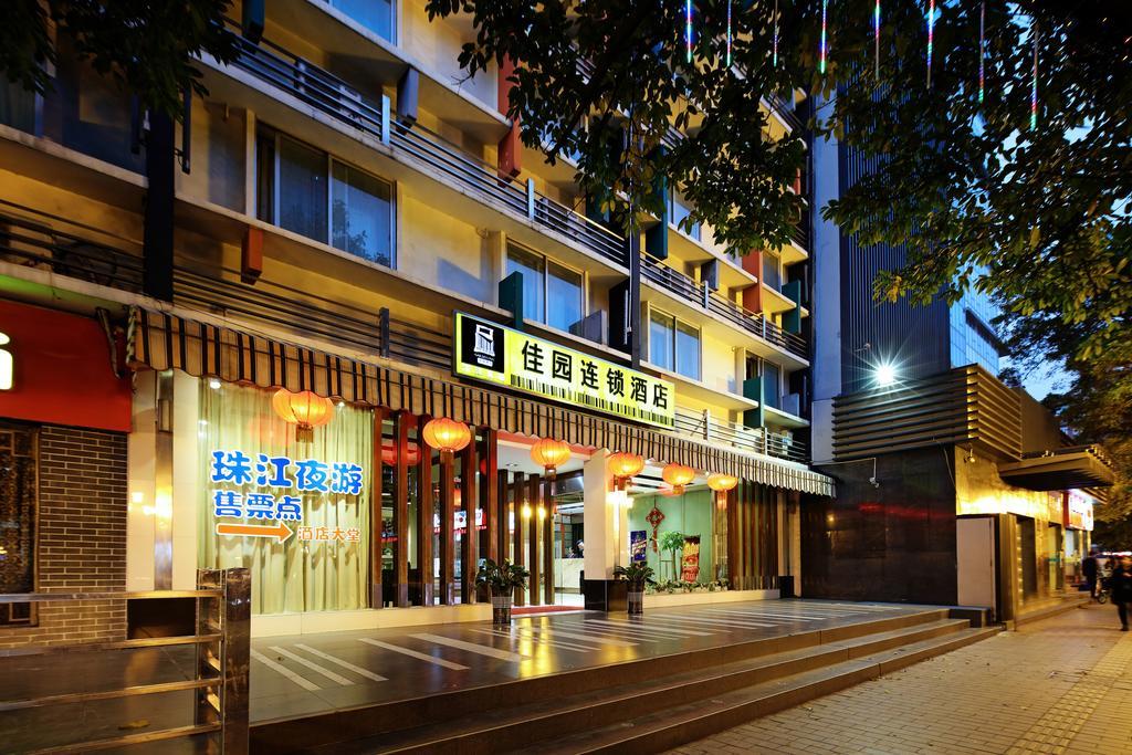 Yanjiang East Garden Inn Guangzhou Eksteriør billede