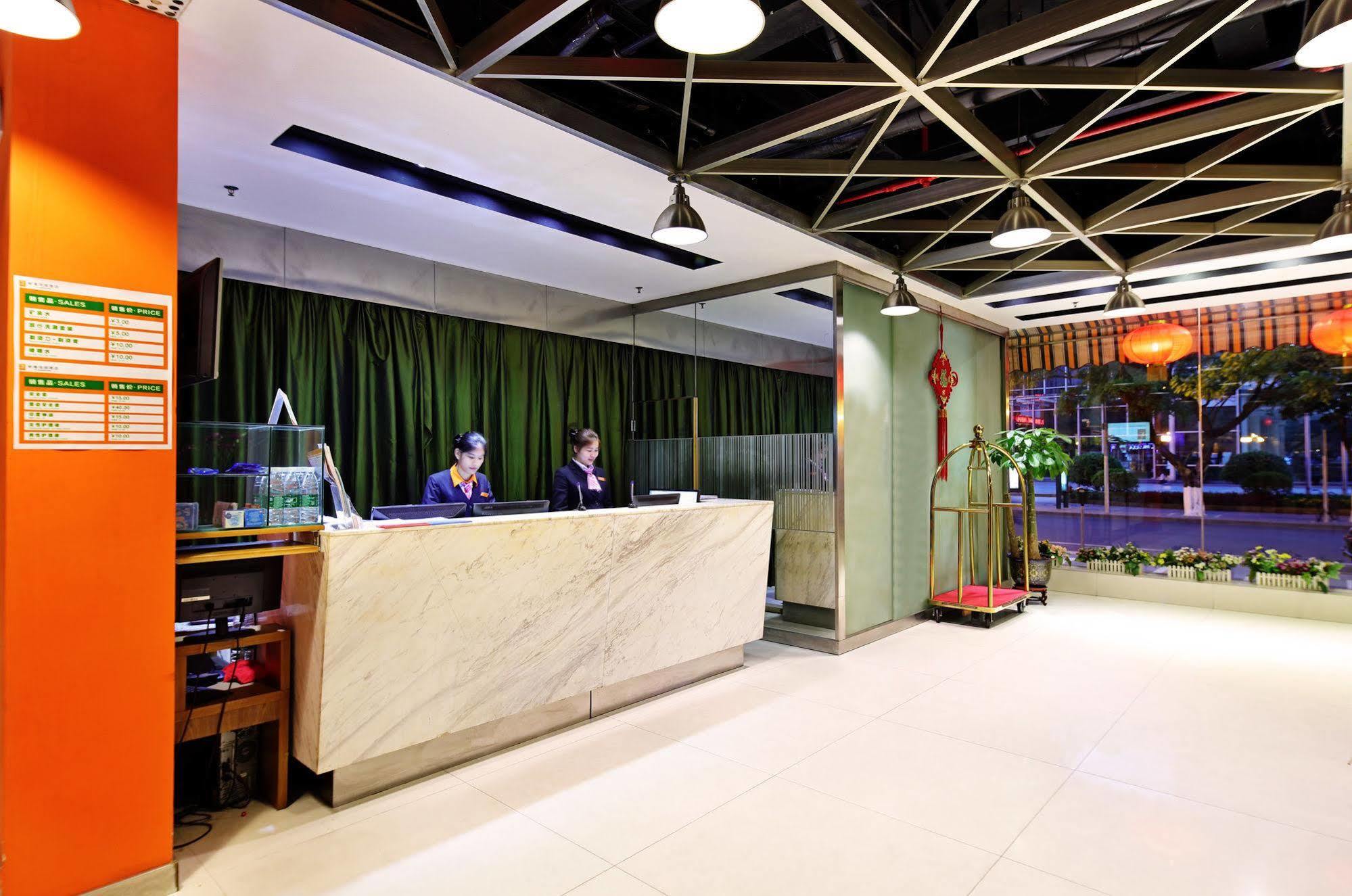 Yanjiang East Garden Inn Guangzhou Eksteriør billede